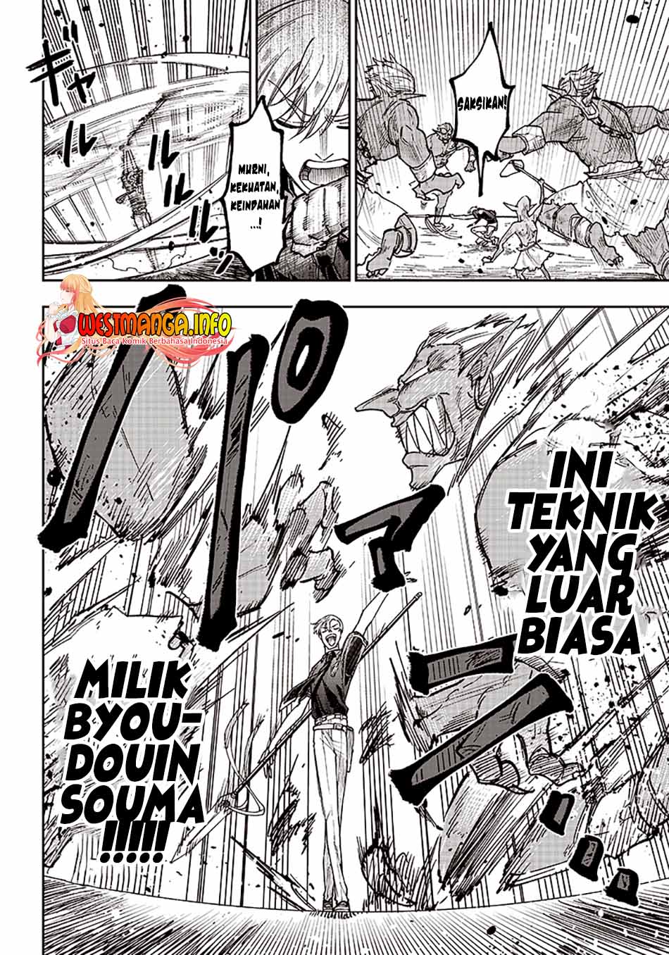 Kyuuseishu MESHIA ~Isekai wo sukutta moto yuusha ga mamono no afureru genjitsu sekai wo musou suru~ Chap 11 - Next Chap 12