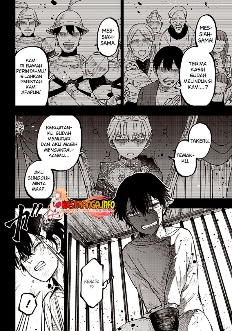 Kyuuseishu MESHIA ~Isekai wo sukutta moto yuusha ga mamono no afureru genjitsu sekai wo musou suru~ Chap 14 - Next Chap 15
