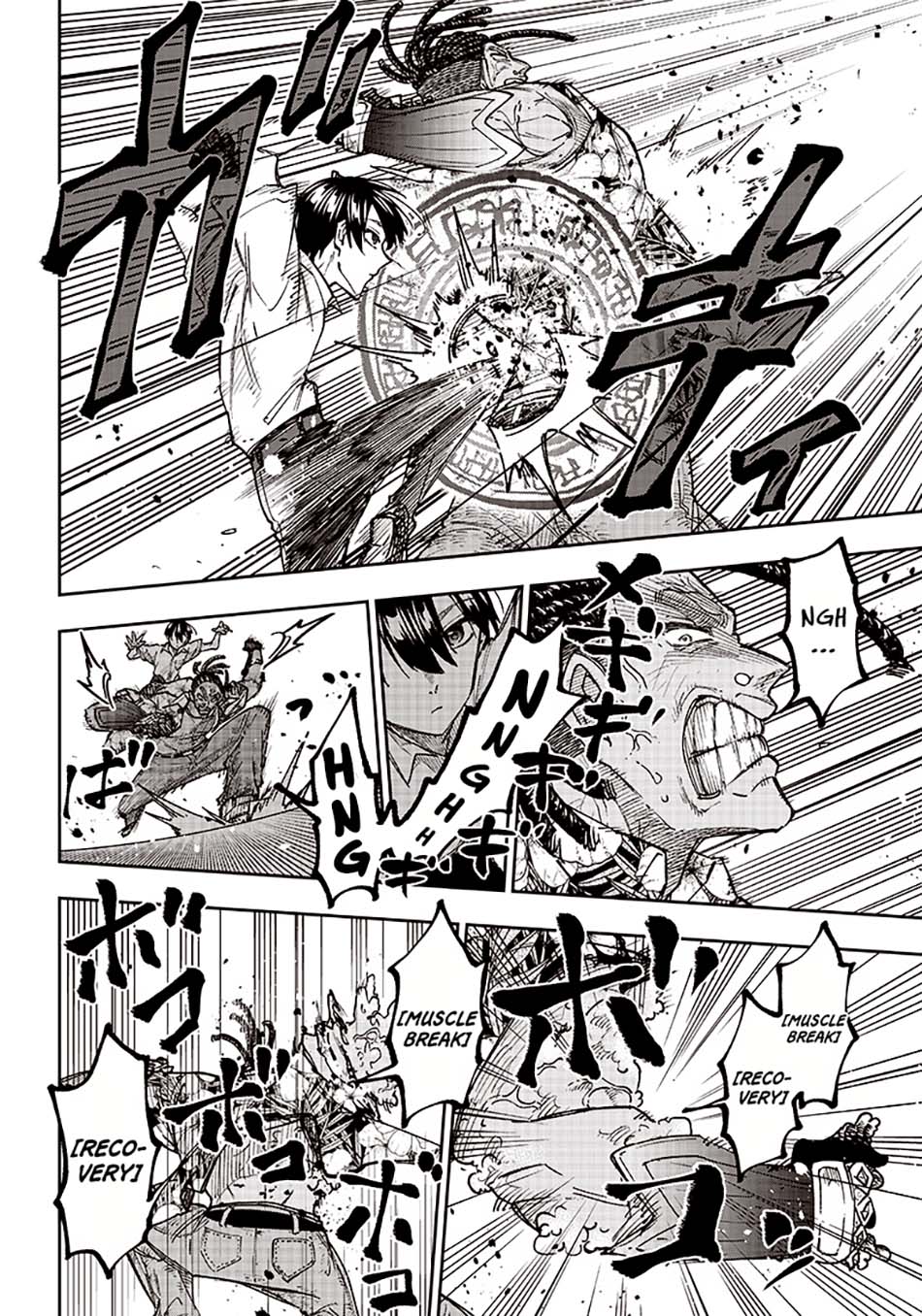 Kyuuseishu MESHIA ~Isekai wo sukutta moto yuusha ga mamono no afureru genjitsu sekai wo musou suru~ Chap 15 - Next Chap 16