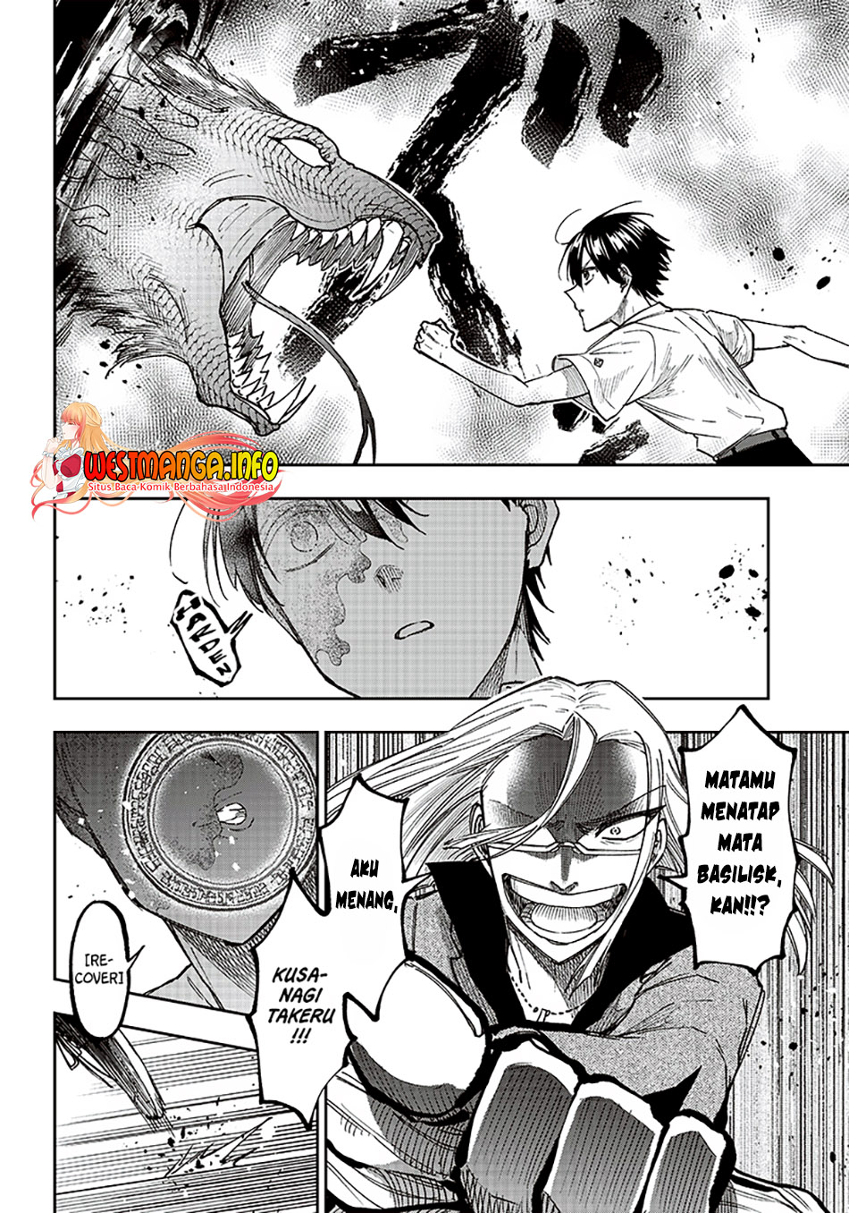 Kyuuseishu MESHIA ~Isekai wo sukutta moto yuusha ga mamono no afureru genjitsu sekai wo musou suru~ Chap 17 - Next Chap 18