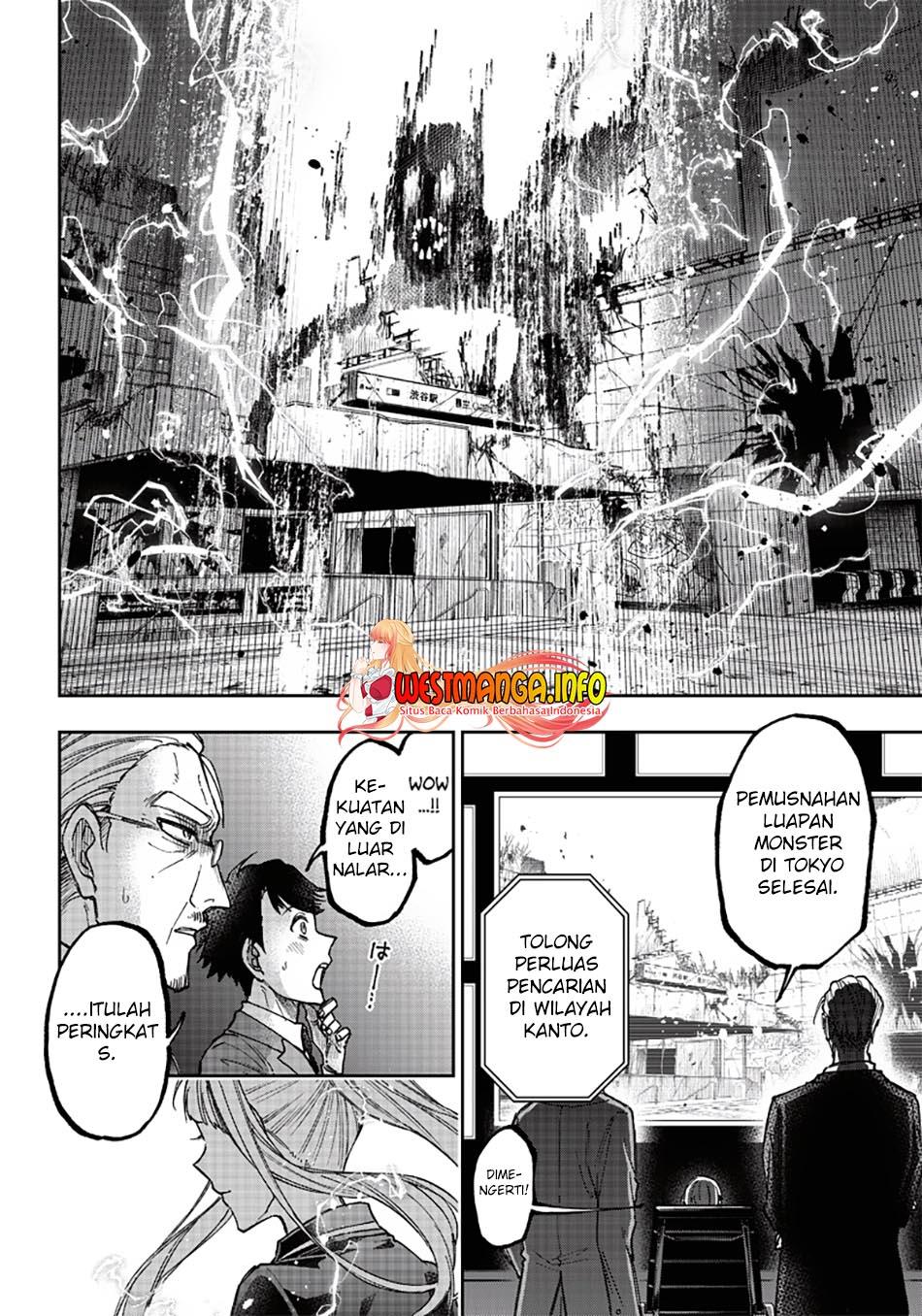 Kyuuseishu MESHIA ~Isekai wo sukutta moto yuusha ga mamono no afureru genjitsu sekai wo musou suru~ Chap 19 - Next Chap 20