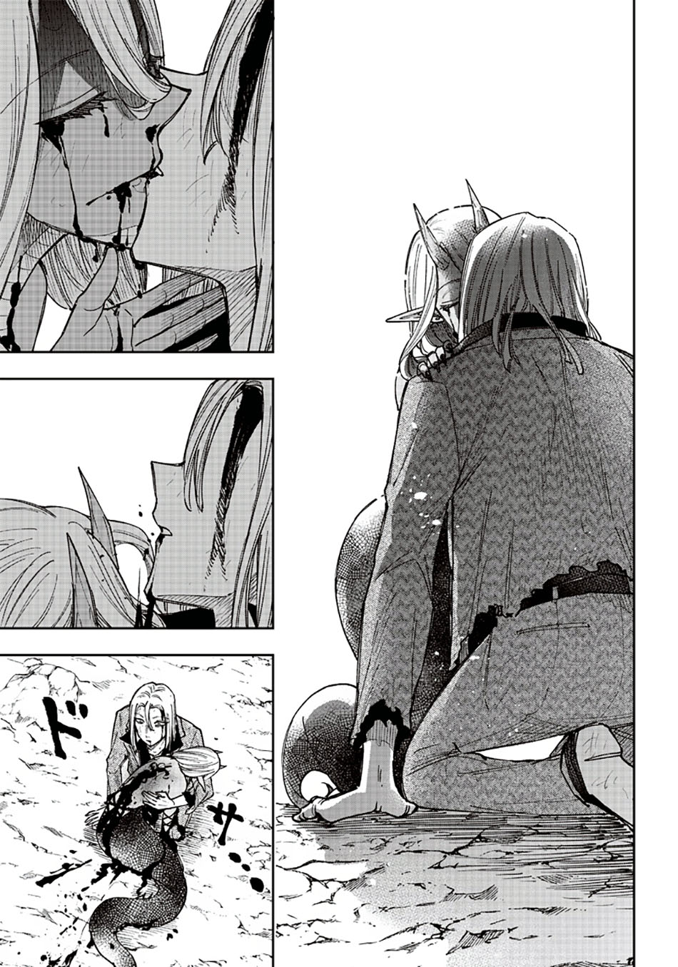 Kyuuseishu MESHIA ~Isekai wo sukutta moto yuusha ga mamono no afureru genjitsu sekai wo musou suru~ Chap 20 - Next Chap 21