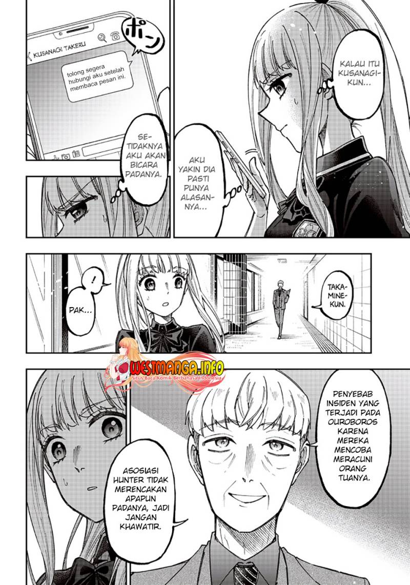 Kyuuseishu MESHIA ~Isekai wo sukutta moto yuusha ga mamono no afureru genjitsu sekai wo musou suru~ Chap 22 - Next Chap 23
