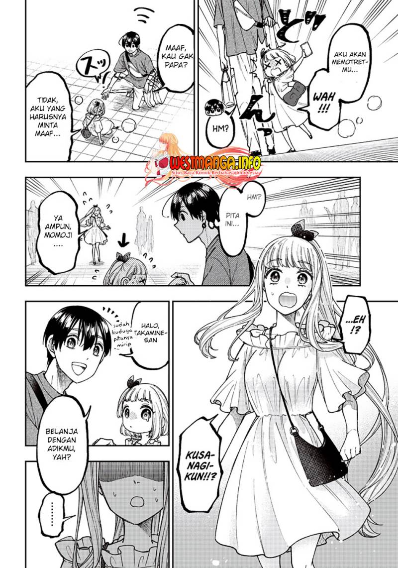Kyuuseishu MESHIA ~Isekai wo sukutta moto yuusha ga mamono no afureru genjitsu sekai wo musou suru~ Chap 22 - Next Chap 23