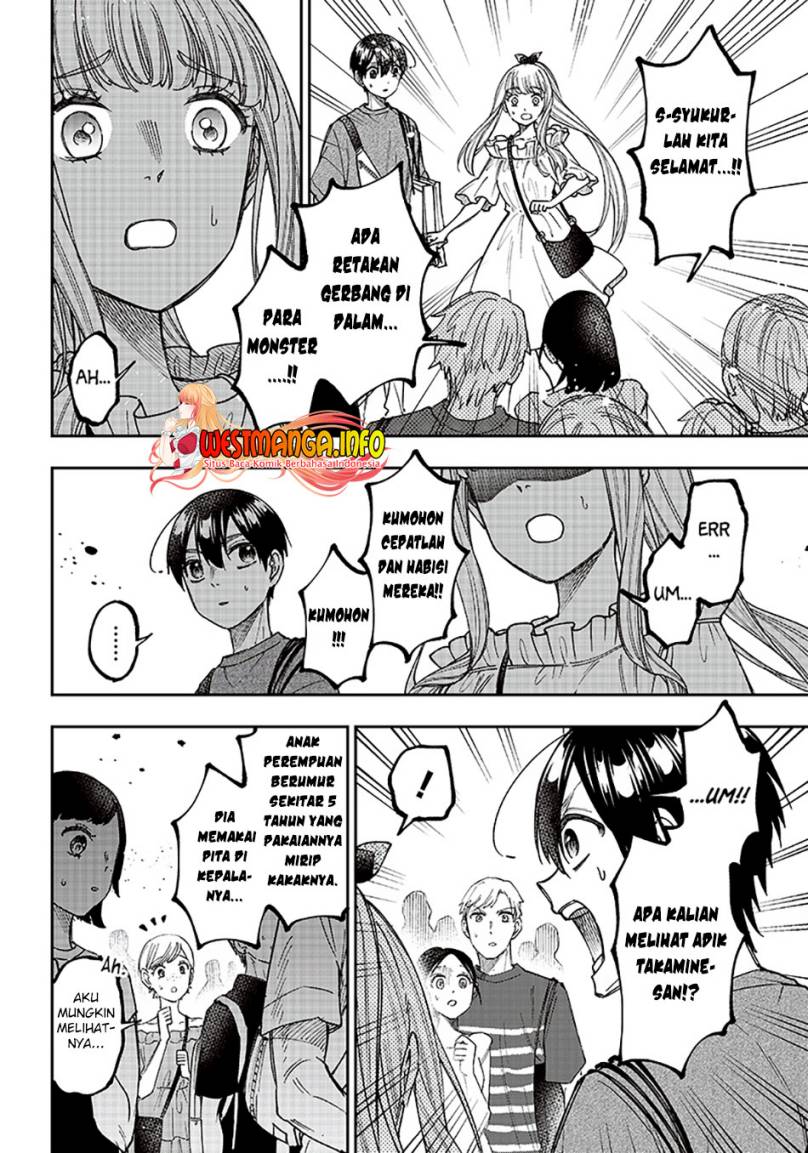 Kyuuseishu MESHIA ~Isekai wo sukutta moto yuusha ga mamono no afureru genjitsu sekai wo musou suru~ Chap 23 - Next Chap 24