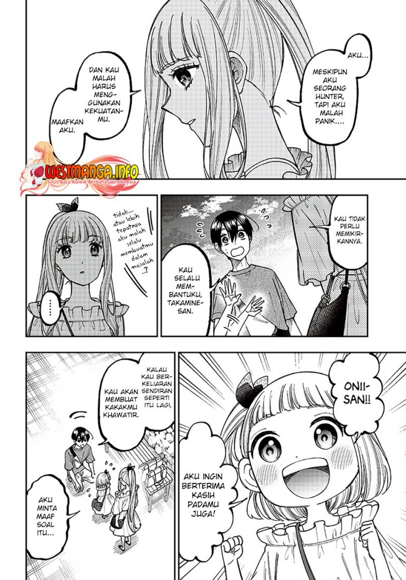 Kyuuseishu MESHIA ~Isekai wo sukutta moto yuusha ga mamono no afureru genjitsu sekai wo musou suru~ Chap 23 - Next Chap 24