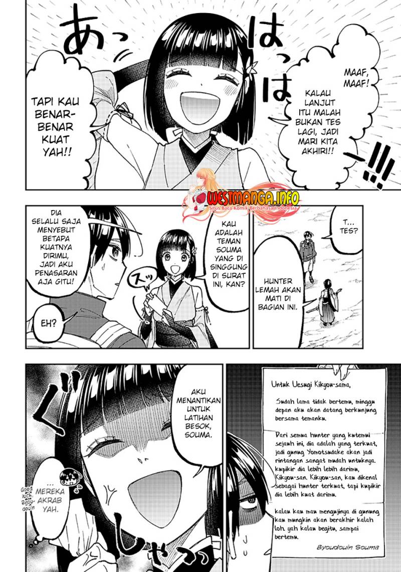 Kyuuseishu MESHIA ~Isekai wo sukutta moto yuusha ga mamono no afureru genjitsu sekai wo musou suru~ Chap 24 - Next Chap 25