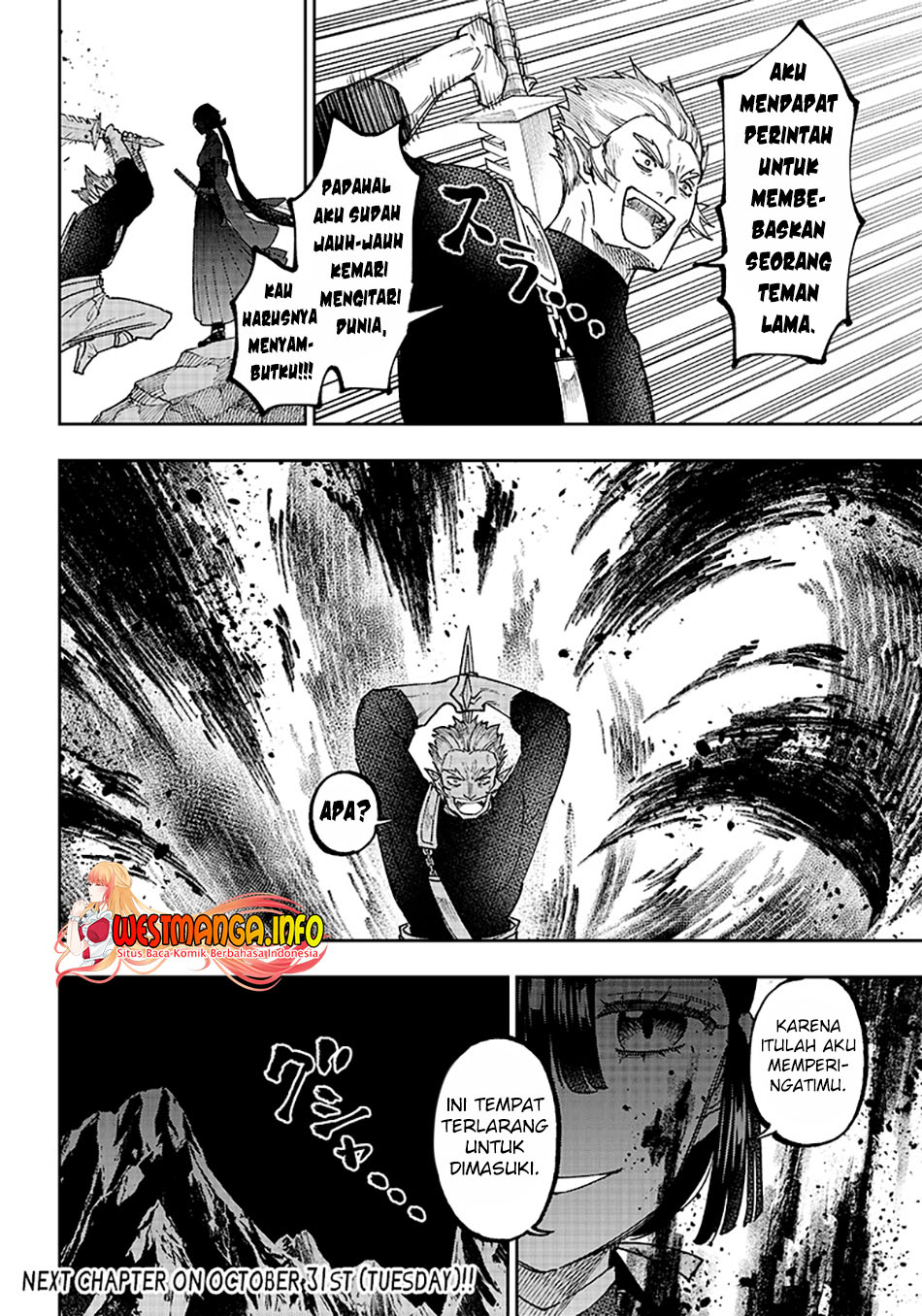 Kyuuseishu MESHIA ~Isekai wo sukutta moto yuusha ga mamono no afureru genjitsu sekai wo musou suru~ Chap 25 - Next Chap 26