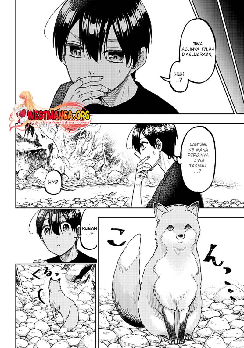 Kyuuseishu MESHIA ~Isekai wo sukutta moto yuusha ga mamono no afureru genjitsu sekai wo musou suru~ Chap 26 - Next Chap 27