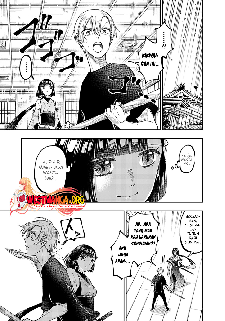 Kyuuseishu MESHIA ~Isekai wo sukutta moto yuusha ga mamono no afureru genjitsu sekai wo musou suru~ Chap 27 - Next Chap 28