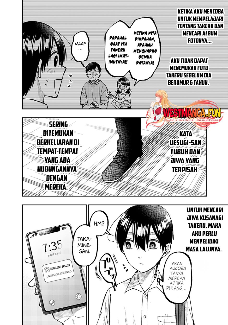 Kyuuseishu MESHIA ~Isekai wo sukutta moto yuusha ga mamono no afureru genjitsu sekai wo musou suru~ Chap 31 - Next Chap 32