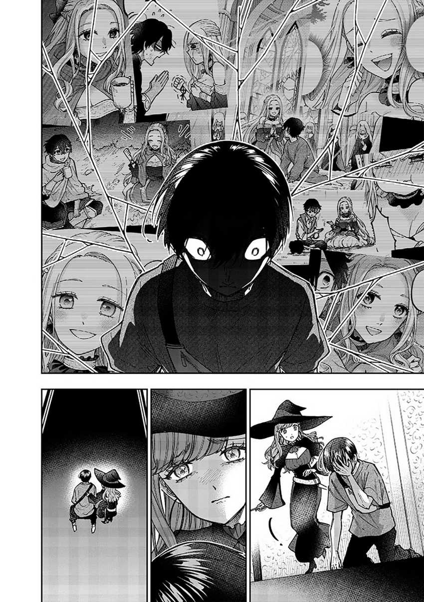 Kyuuseishu MESHIA ~Isekai wo sukutta moto yuusha ga mamono no afureru genjitsu sekai wo musou suru~ Chap 37 - Next Chap 38