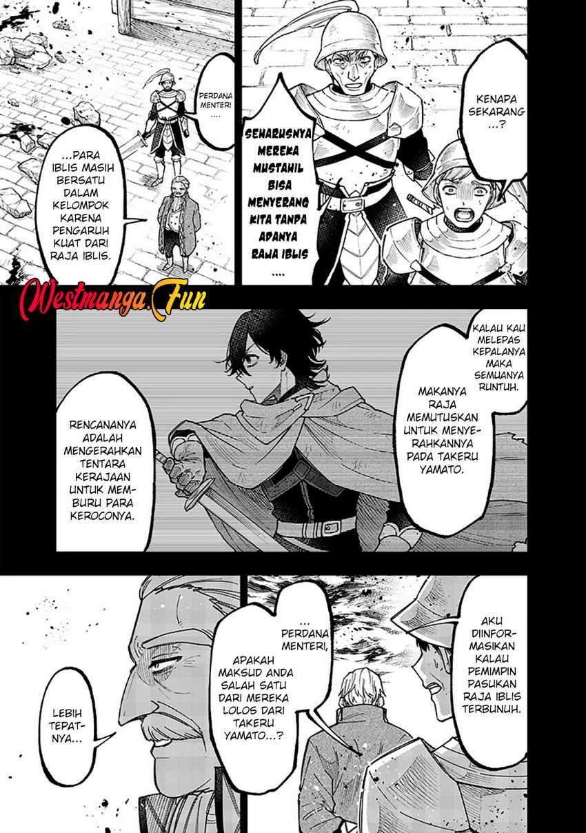 Kyuuseishu MESHIA ~Isekai wo sukutta moto yuusha ga mamono no afureru genjitsu sekai wo musou suru~ Chap 37 - Next Chap 38