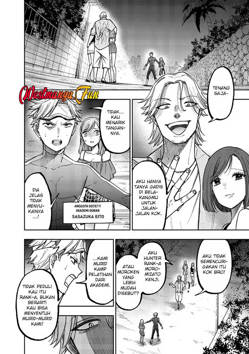 Kyuuseishu MESHIA ~Isekai wo sukutta moto yuusha ga mamono no afureru genjitsu sekai wo musou suru~ Chap 49 - Next Chap 50