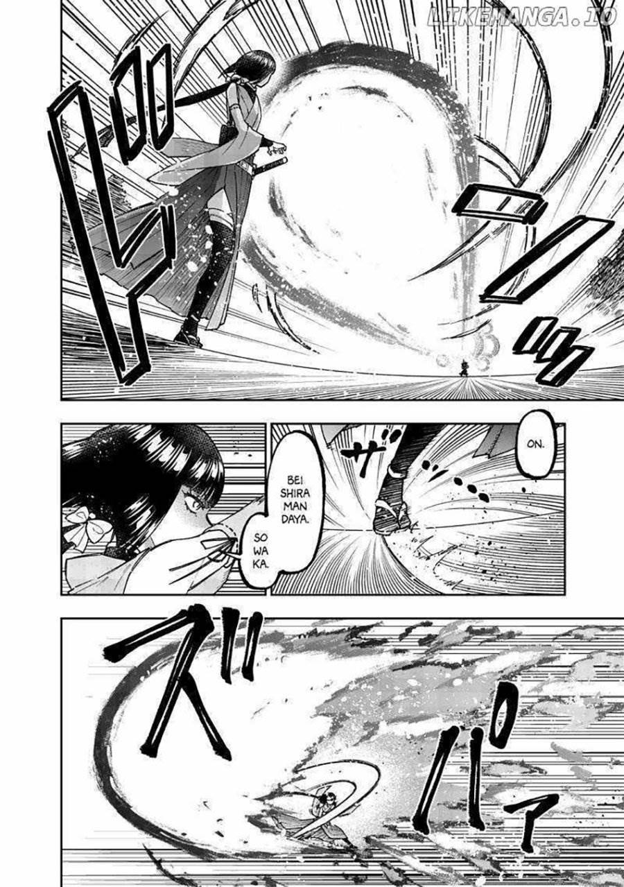 Kyuuseishu MESHIA ~Isekai wo sukutta moto yuusha ga mamono no afureru genjitsu sekai wo musou suru~ Chap 50 - Next Chap 51