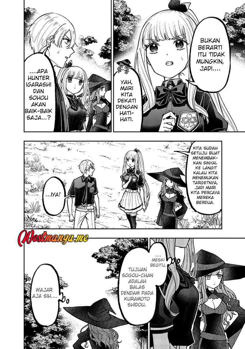 Kyuuseishu MESHIA ~Isekai wo sukutta moto yuusha ga mamono no afureru genjitsu sekai wo musou suru~ Chap 54 - Next Chap 55