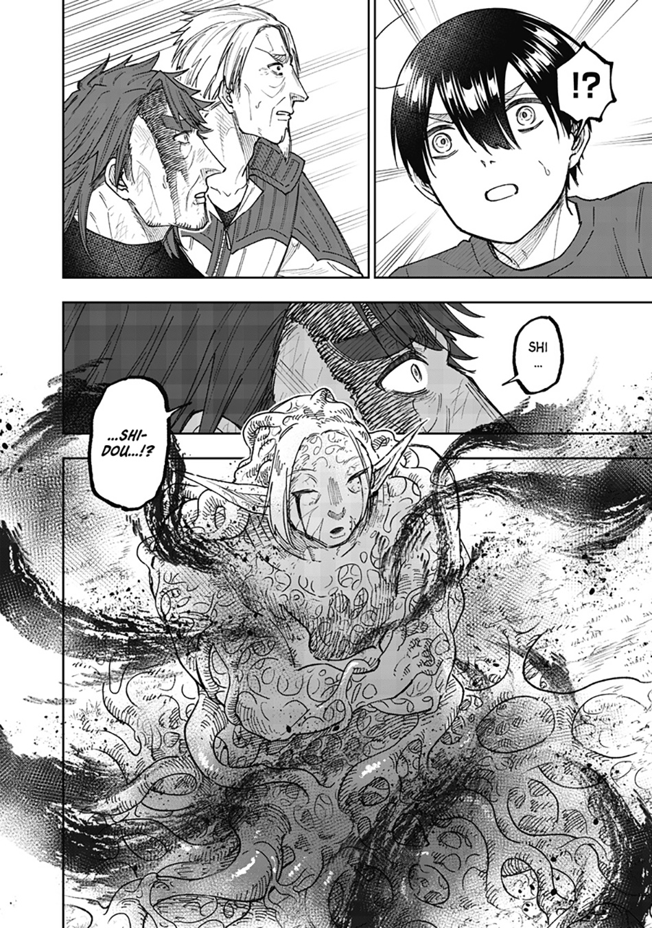 Kyuuseishu MESHIA ~Isekai wo sukutta moto yuusha ga mamono no afureru genjitsu sekai wo musou suru~ Chap 59 - Next Chap 60