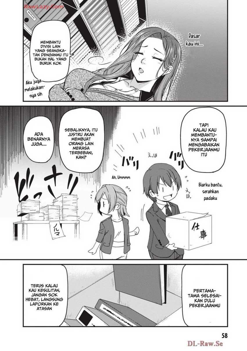 Shigoto Kaeri, Dokushin no Bijin Doushi ni Tanomarete Chap 8 - Next Chap 9