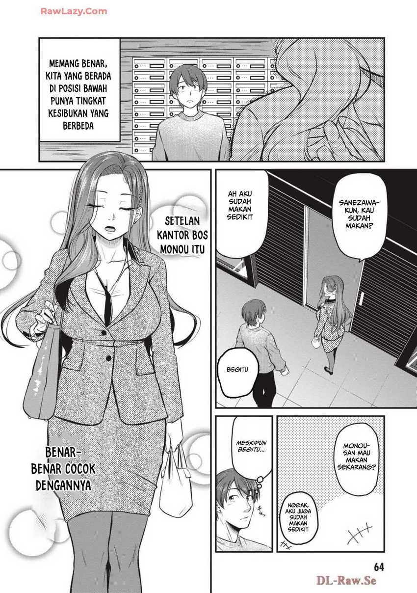 Shigoto Kaeri, Dokushin no Bijin Doushi ni Tanomarete Chap 8 - Next Chap 9