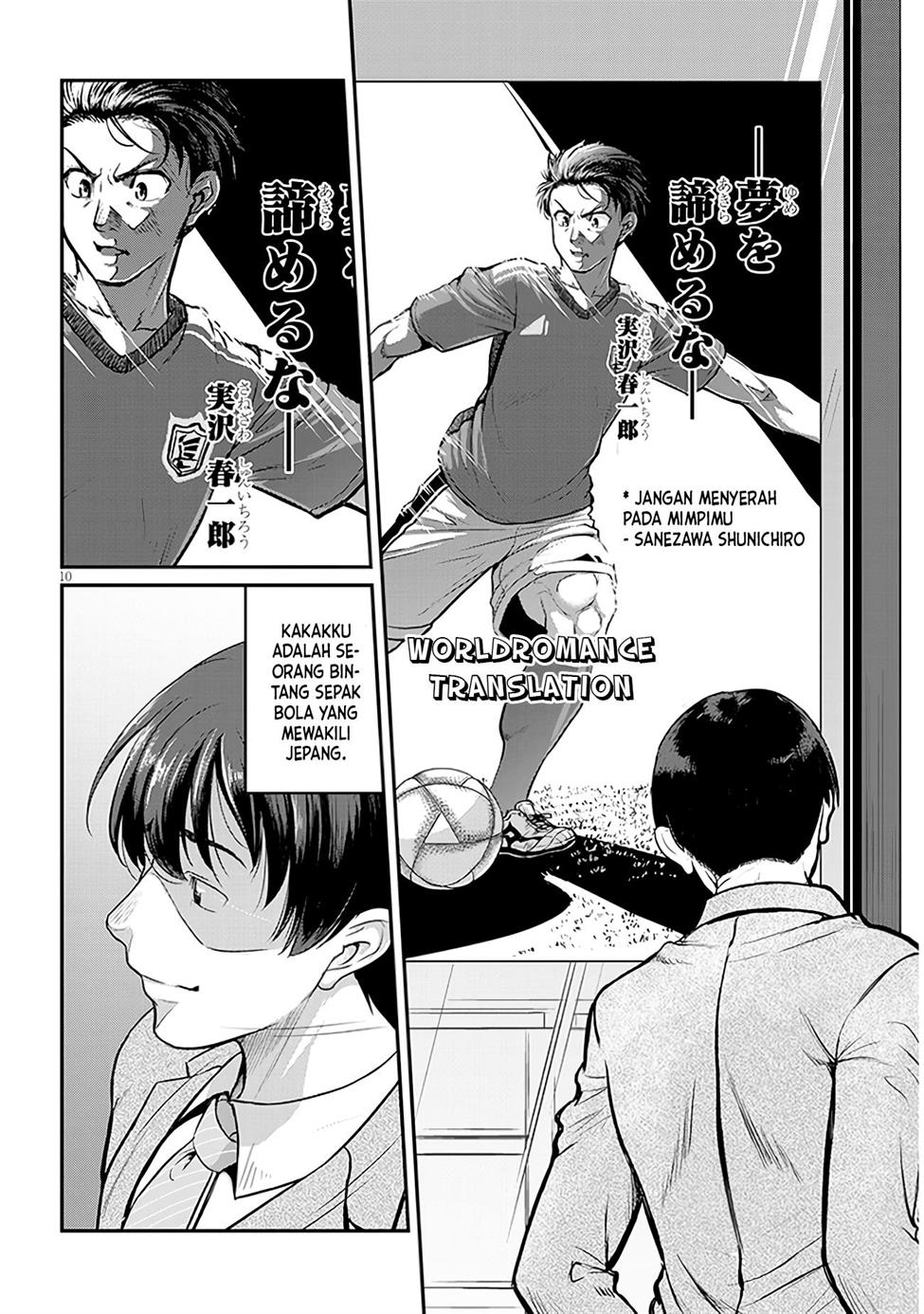Shigoto Kaeri, Dokushin no Bijin Doushi ni Tanomarete Chap 1.1 - Next Chap 2.1