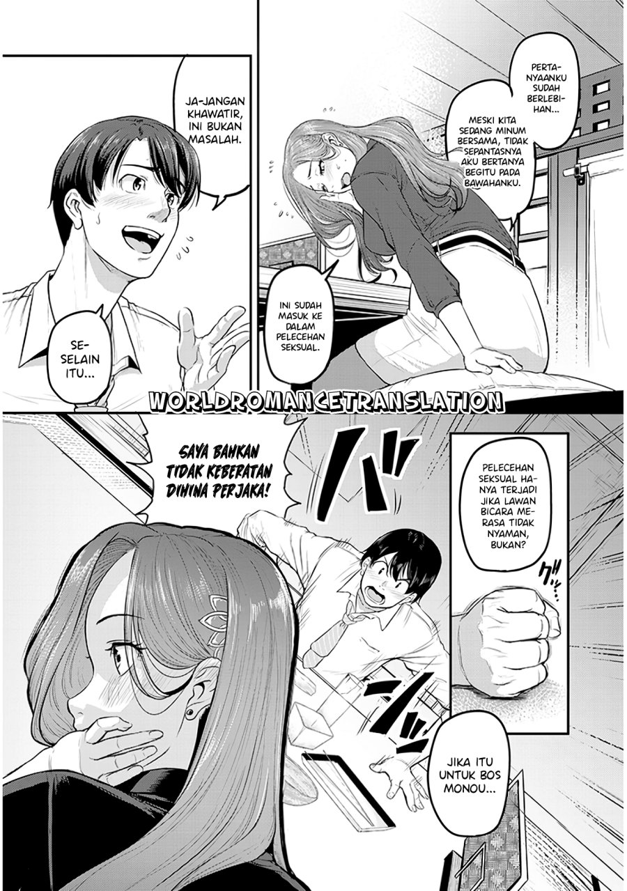 Shigoto Kaeri, Dokushin no Bijin Doushi ni Tanomarete Chap 1.2 - Next Chap 2.2