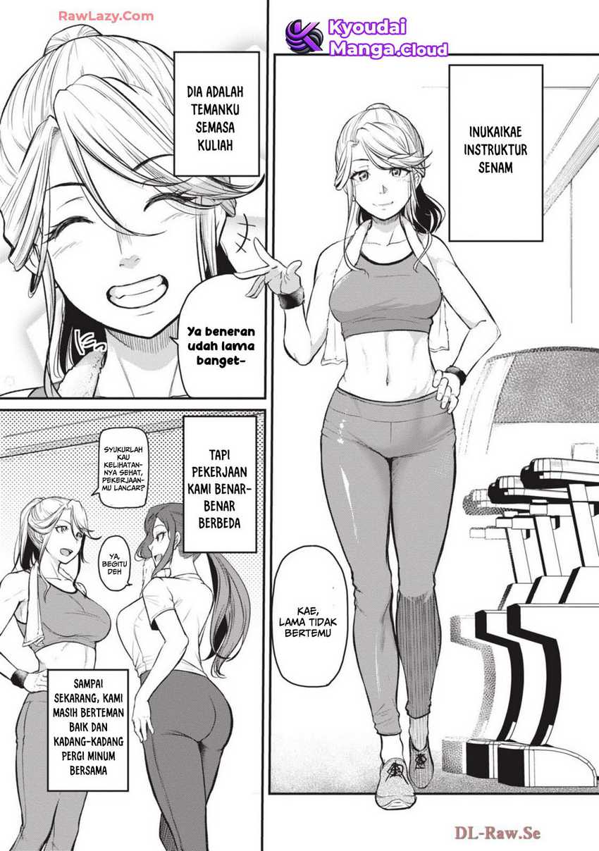 Shigoto Kaeri, Dokushin no Bijin Doushi ni Tanomarete Chap 11 - Next Chap 12