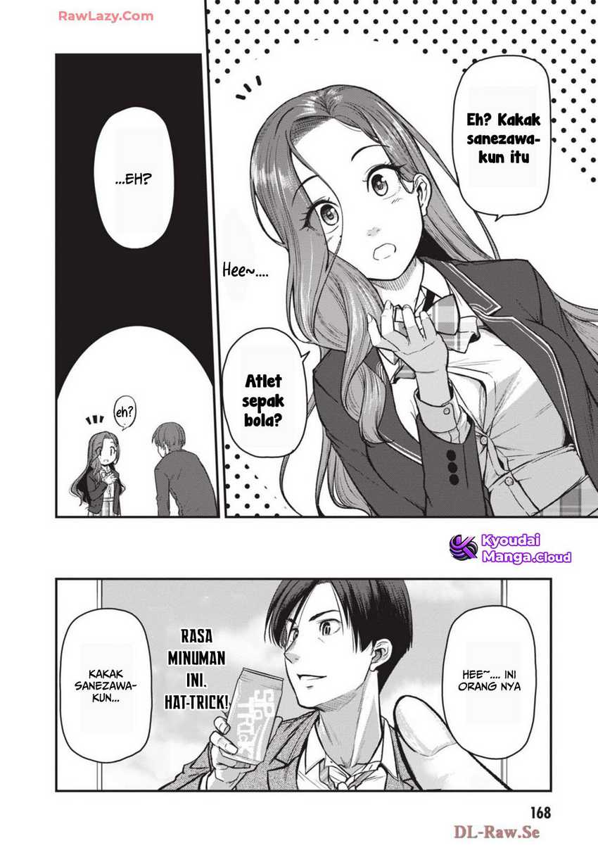 Shigoto Kaeri, Dokushin no Bijin Doushi ni Tanomarete Chap 12 - Next Chap 13