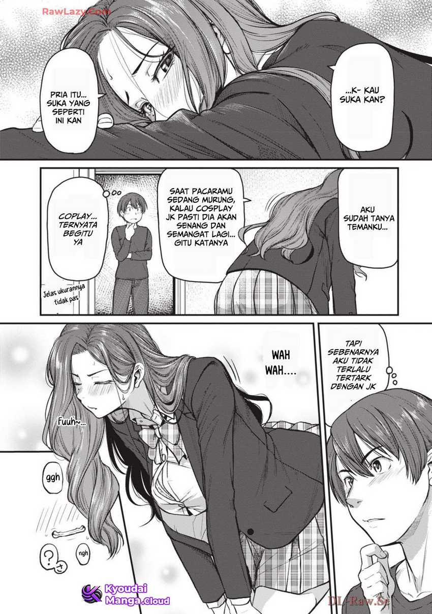 Shigoto Kaeri, Dokushin no Bijin Doushi ni Tanomarete Chap 12 - Next Chap 13