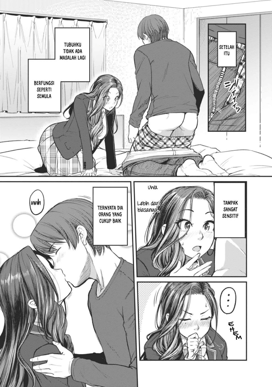 Shigoto Kaeri, Dokushin no Bijin Doushi ni Tanomarete Chap 13 - Next Chap 14