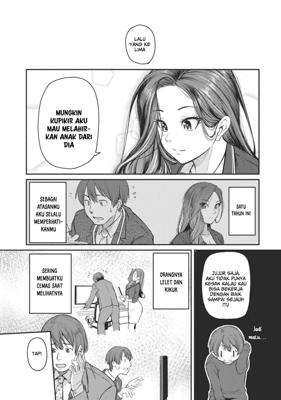 Shigoto Kaeri, Dokushin no Bijin Doushi ni Tanomarete Chap 13 - Next Chap 14