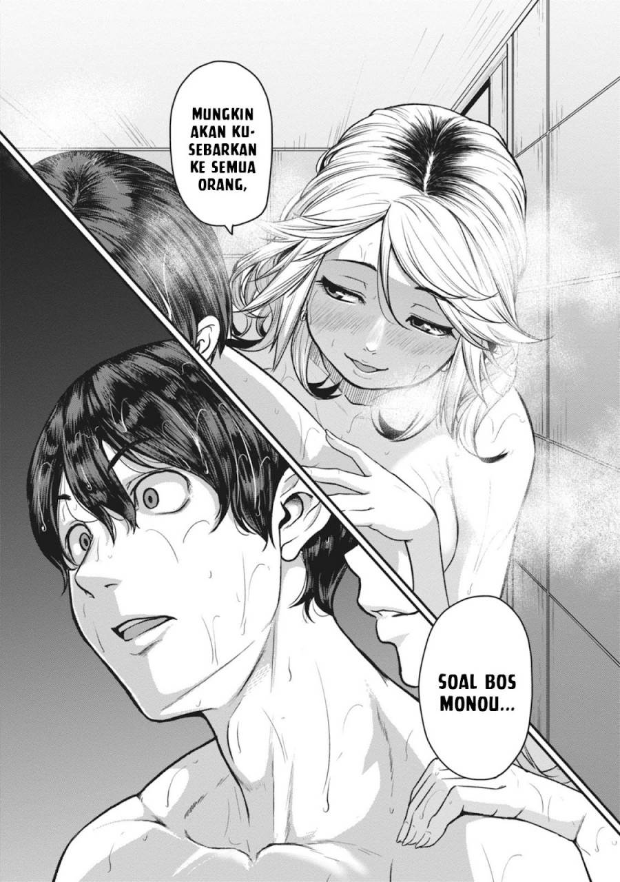 Shigoto Kaeri, Dokushin no Bijin Doushi ni Tanomarete Chap 16 - Next Chap 17