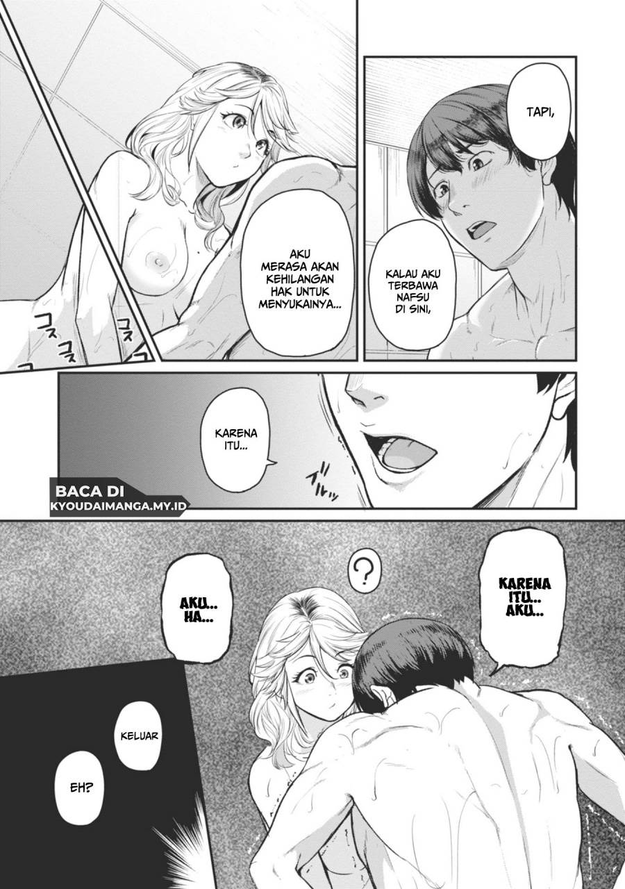 Shigoto Kaeri, Dokushin no Bijin Doushi ni Tanomarete Chap 17 - Next Chap 18