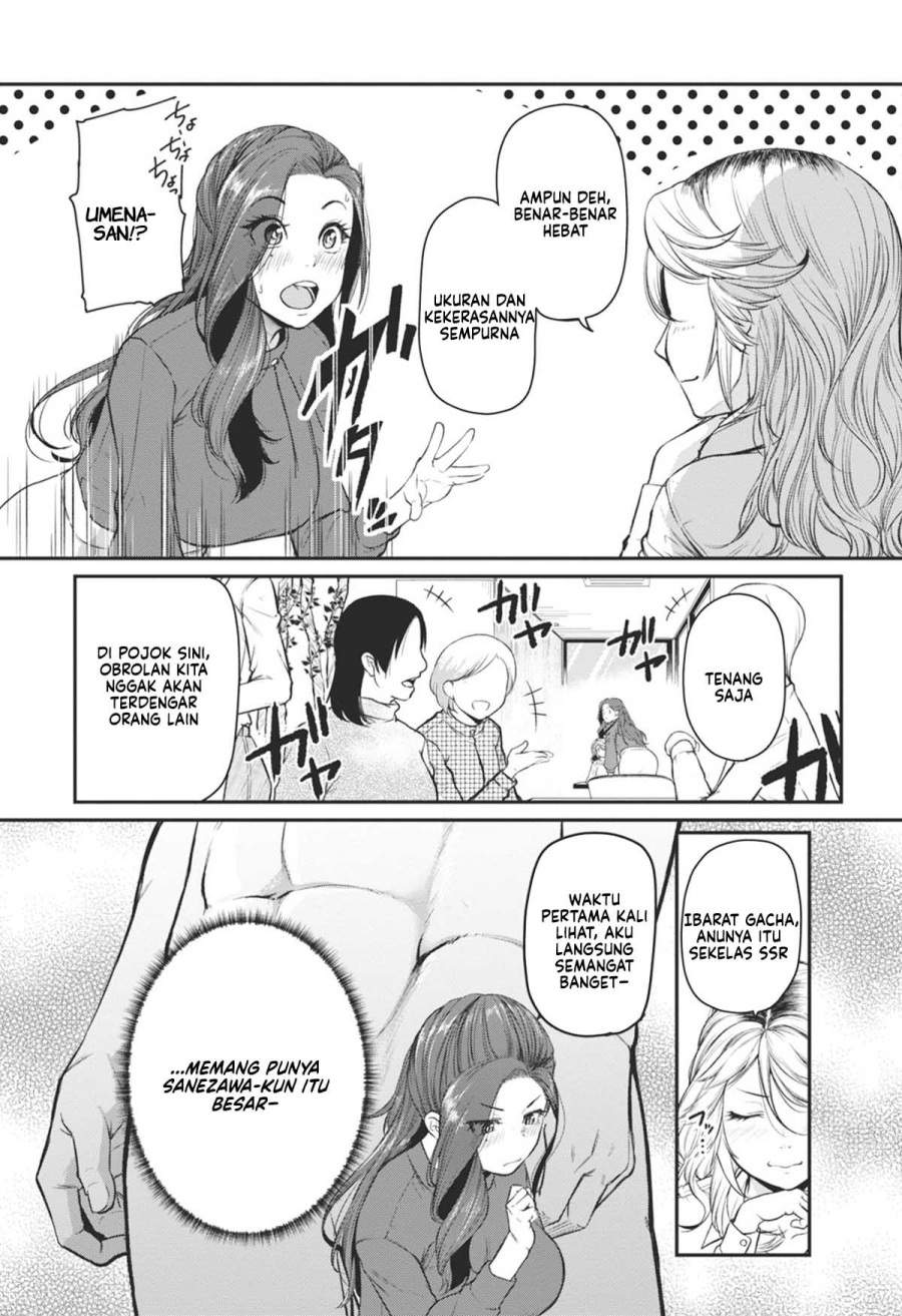 Shigoto Kaeri, Dokushin no Bijin Doushi ni Tanomarete Chap 18 - Next Chap 19