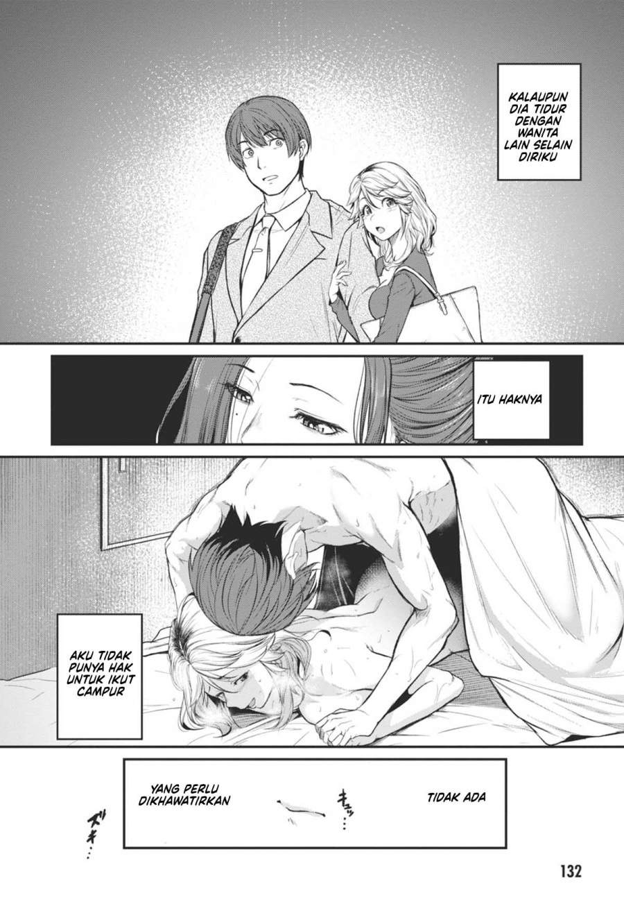 Shigoto Kaeri, Dokushin no Bijin Doushi ni Tanomarete Chap 18 - Next Chap 19