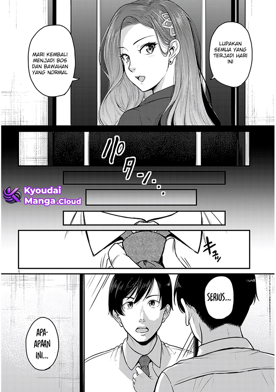 Shigoto Kaeri, Dokushin no Bijin Doushi ni Tanomarete Chap 2 - Next Chap 3
