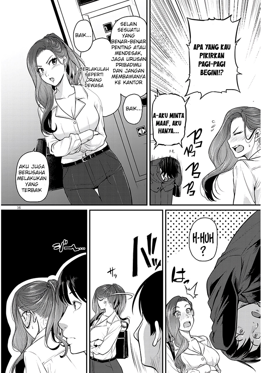 Shigoto Kaeri, Dokushin no Bijin Doushi ni Tanomarete Chap 2 - Next Chap 3
