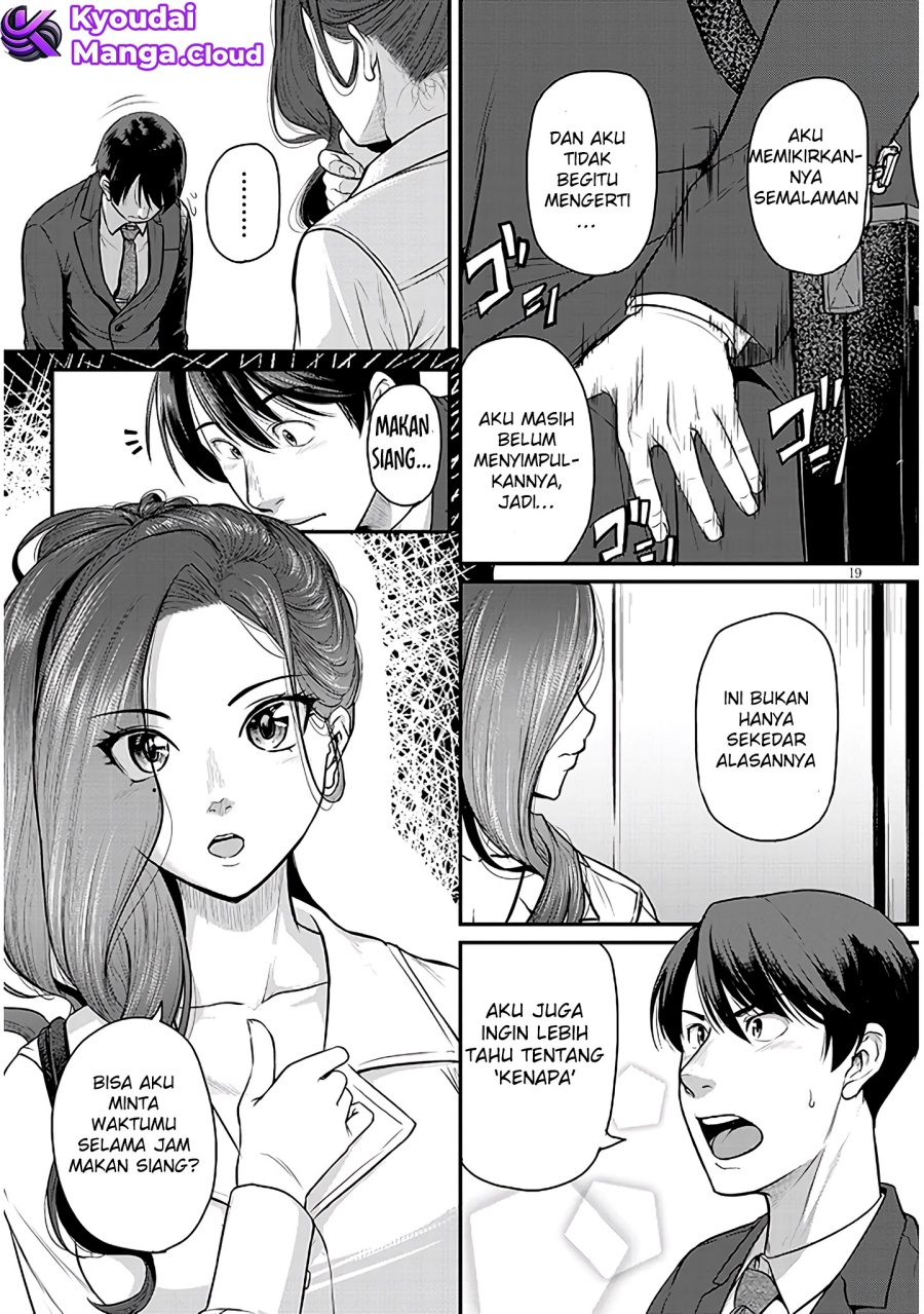 Shigoto Kaeri, Dokushin no Bijin Doushi ni Tanomarete Chap 2 - Next Chap 3