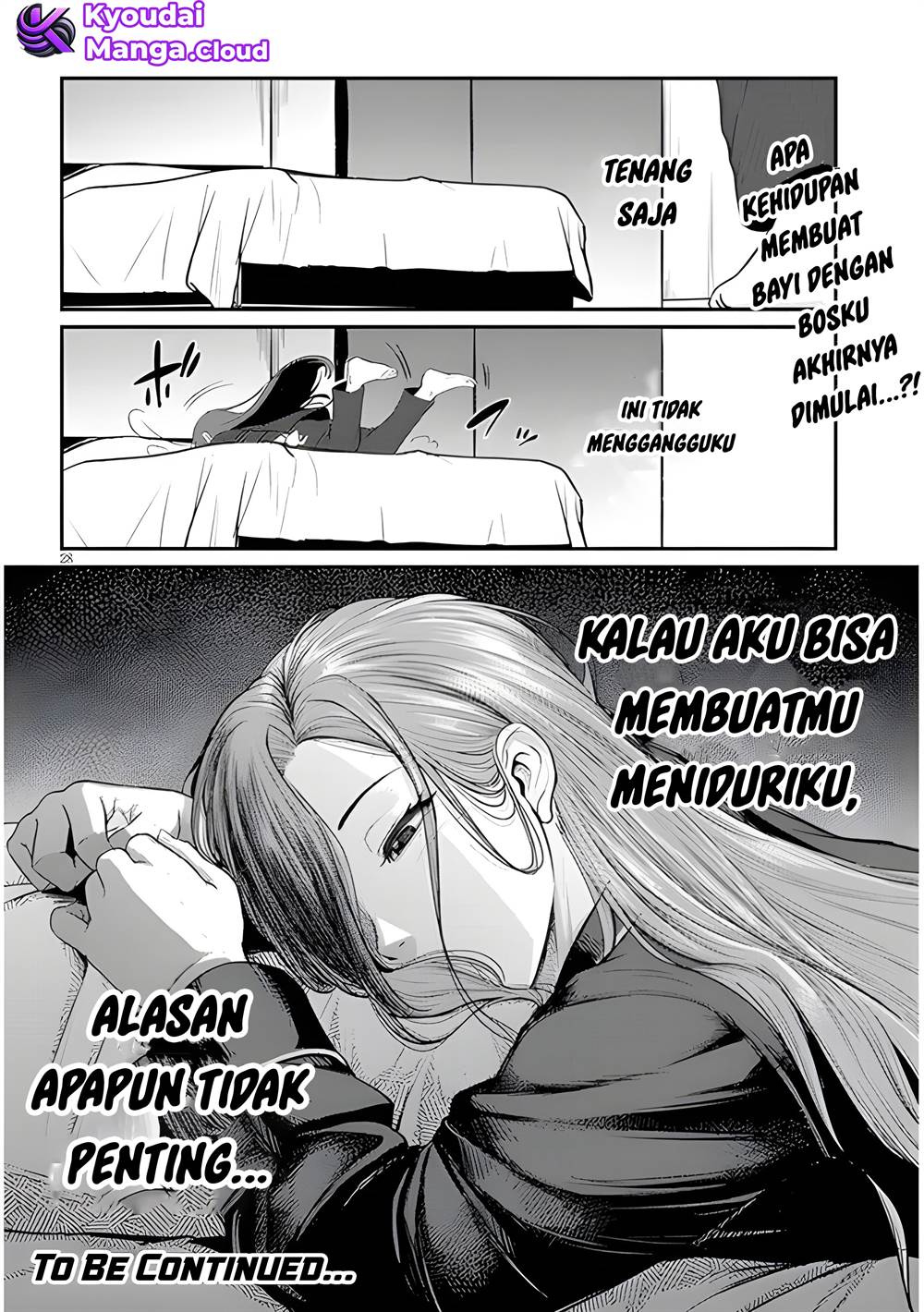 Shigoto Kaeri, Dokushin no Bijin Doushi ni Tanomarete Chap 3 - Next Chap 4