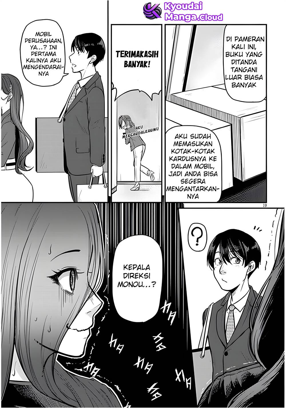 Shigoto Kaeri, Dokushin no Bijin Doushi ni Tanomarete Chap 4 - Next Chap 5