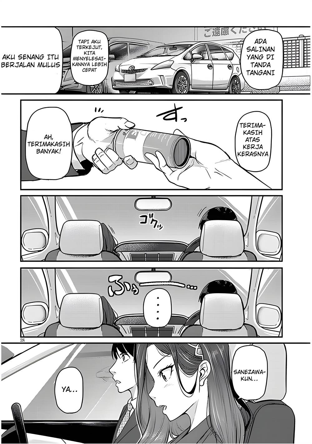 Shigoto Kaeri, Dokushin no Bijin Doushi ni Tanomarete Chap 4 - Next Chap 5