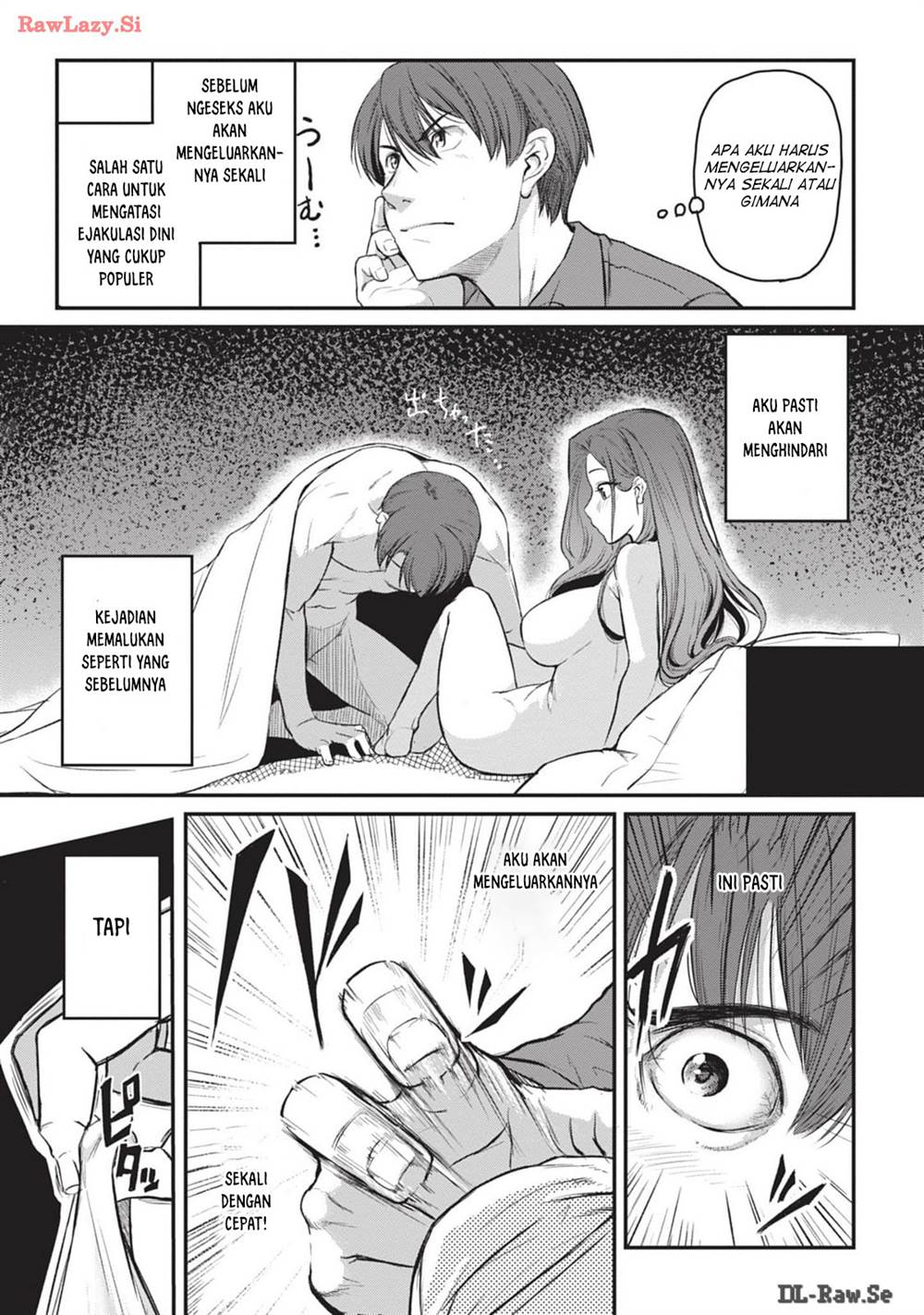 Shigoto Kaeri, Dokushin no Bijin Doushi ni Tanomarete Chap 5.5 - Next Chap 6.5