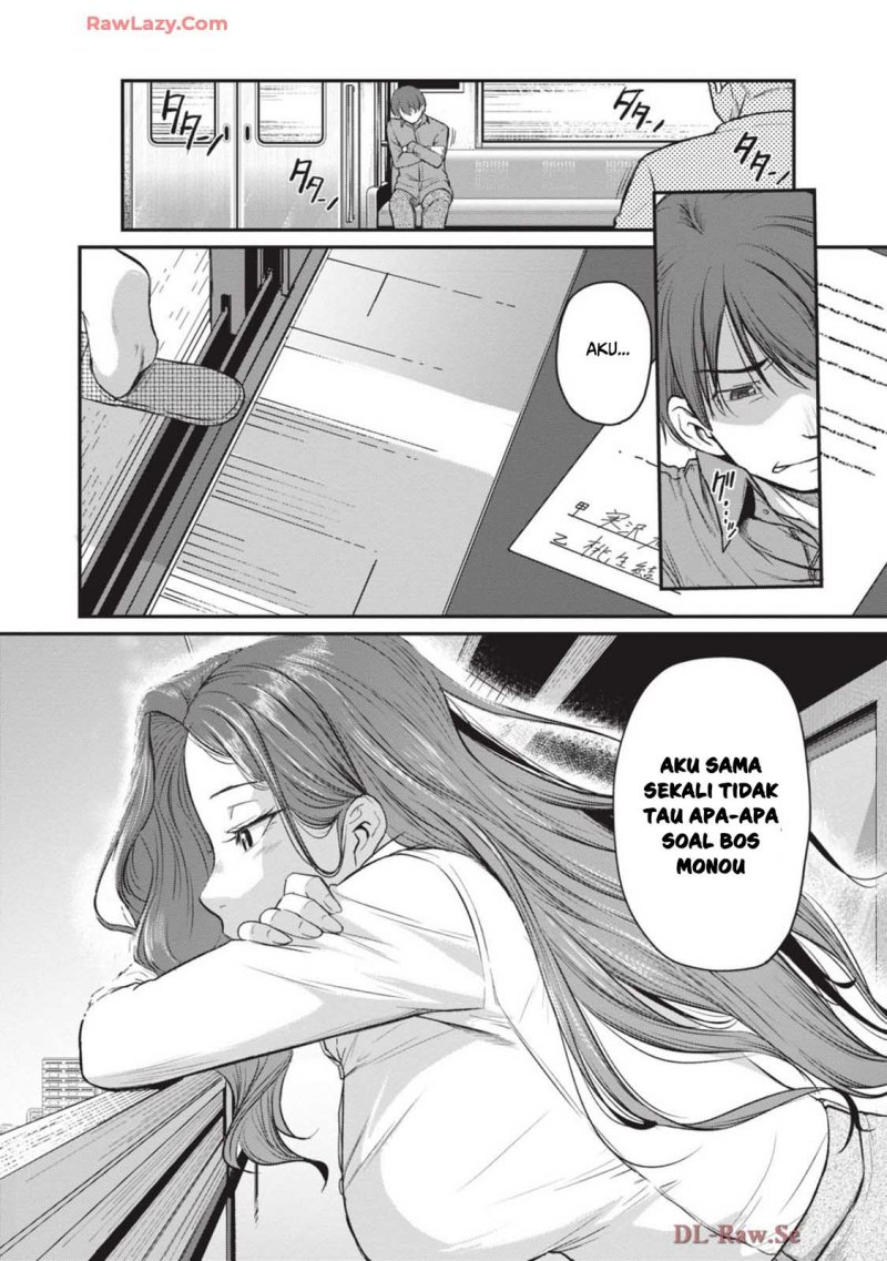 Shigoto Kaeri, Dokushin no Bijin Doushi ni Tanomarete Chap 7 - Next Chap 8