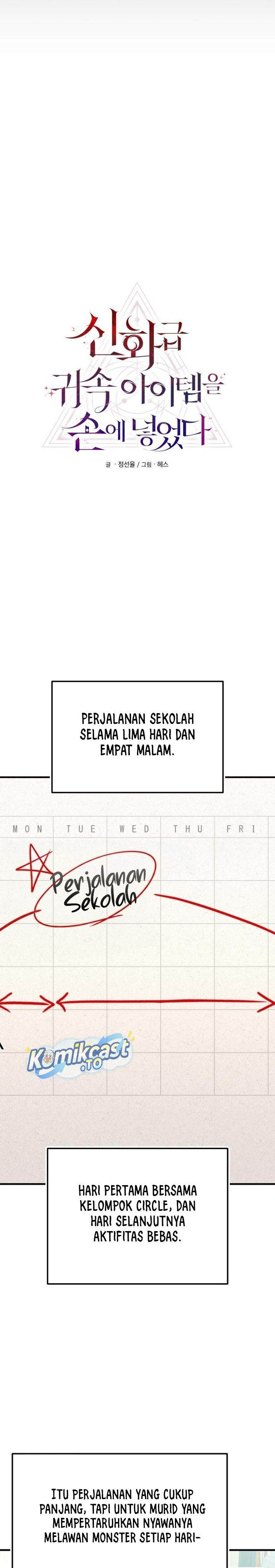 I Obtained a Mythic Item Chap 158 - Next Chap 159