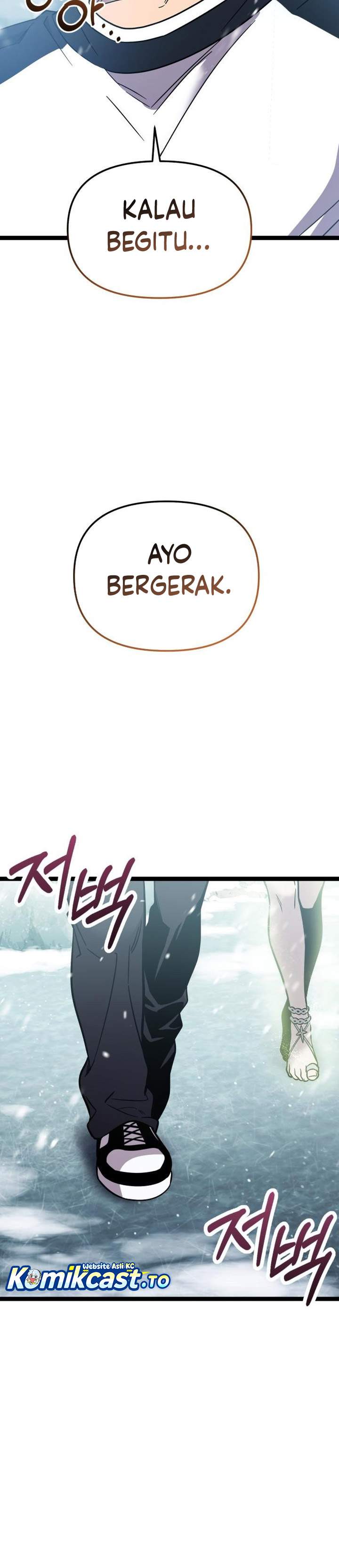 I Obtained a Mythic Item Chap 169 - Next Chap 170