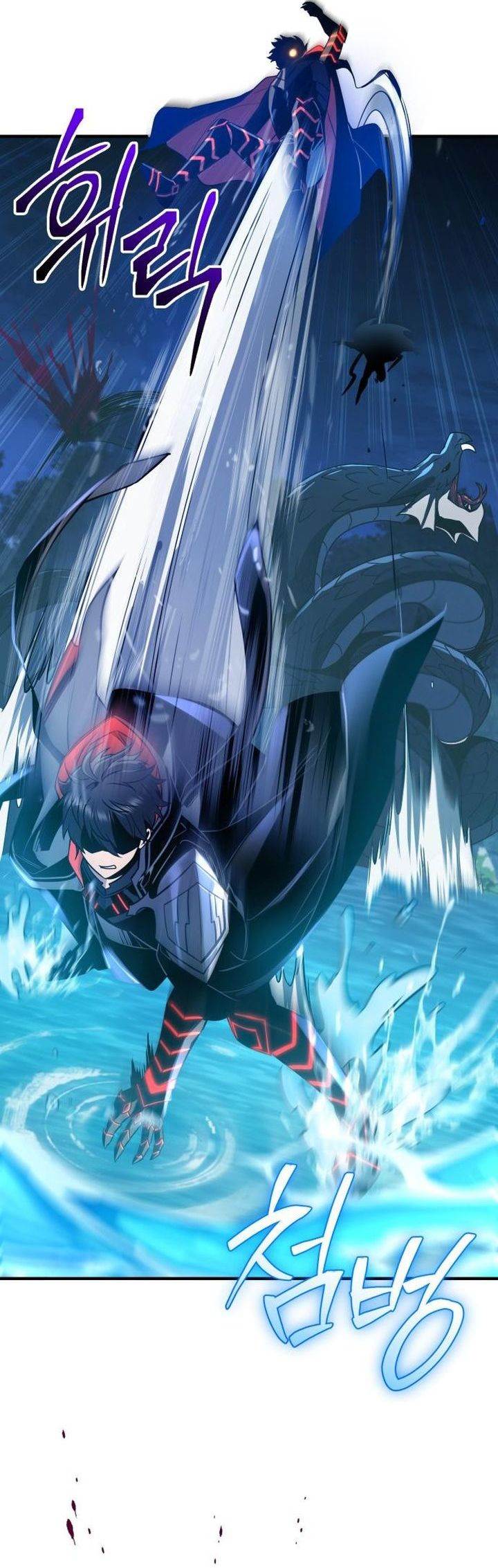 I Obtained a Mythic Item Chap 161 - Next Chap 162