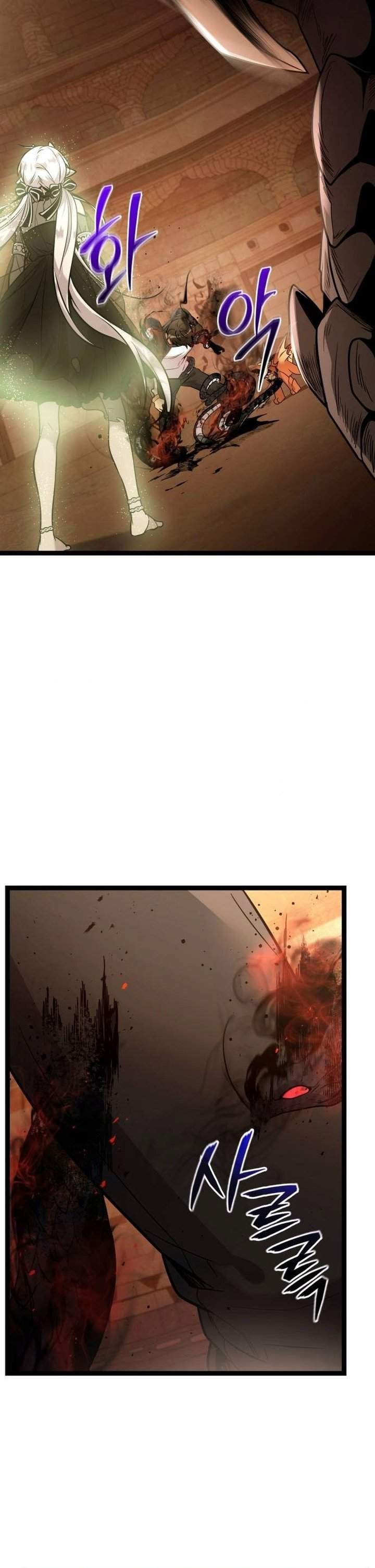 I Obtained a Mythic Item Chap 172 - Next Chap 173