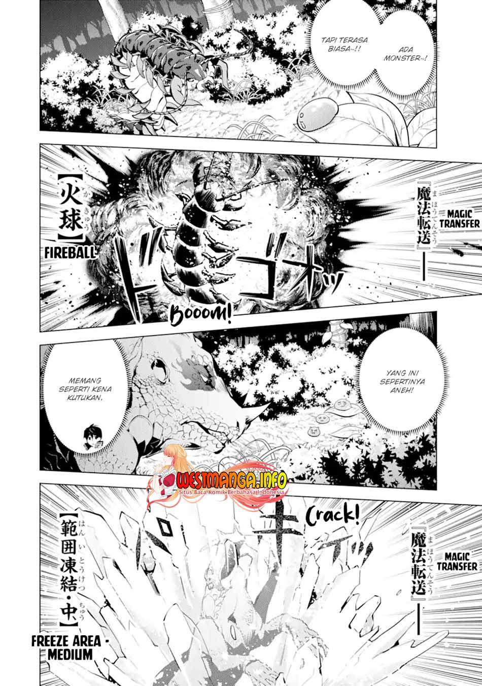 Tensei Kenja no Isekai Raifu ~Daini no Shokugyo wo Ete, Sekai Saikyou ni Narimashita~ Chap 39.2 - Next Chap 40.2