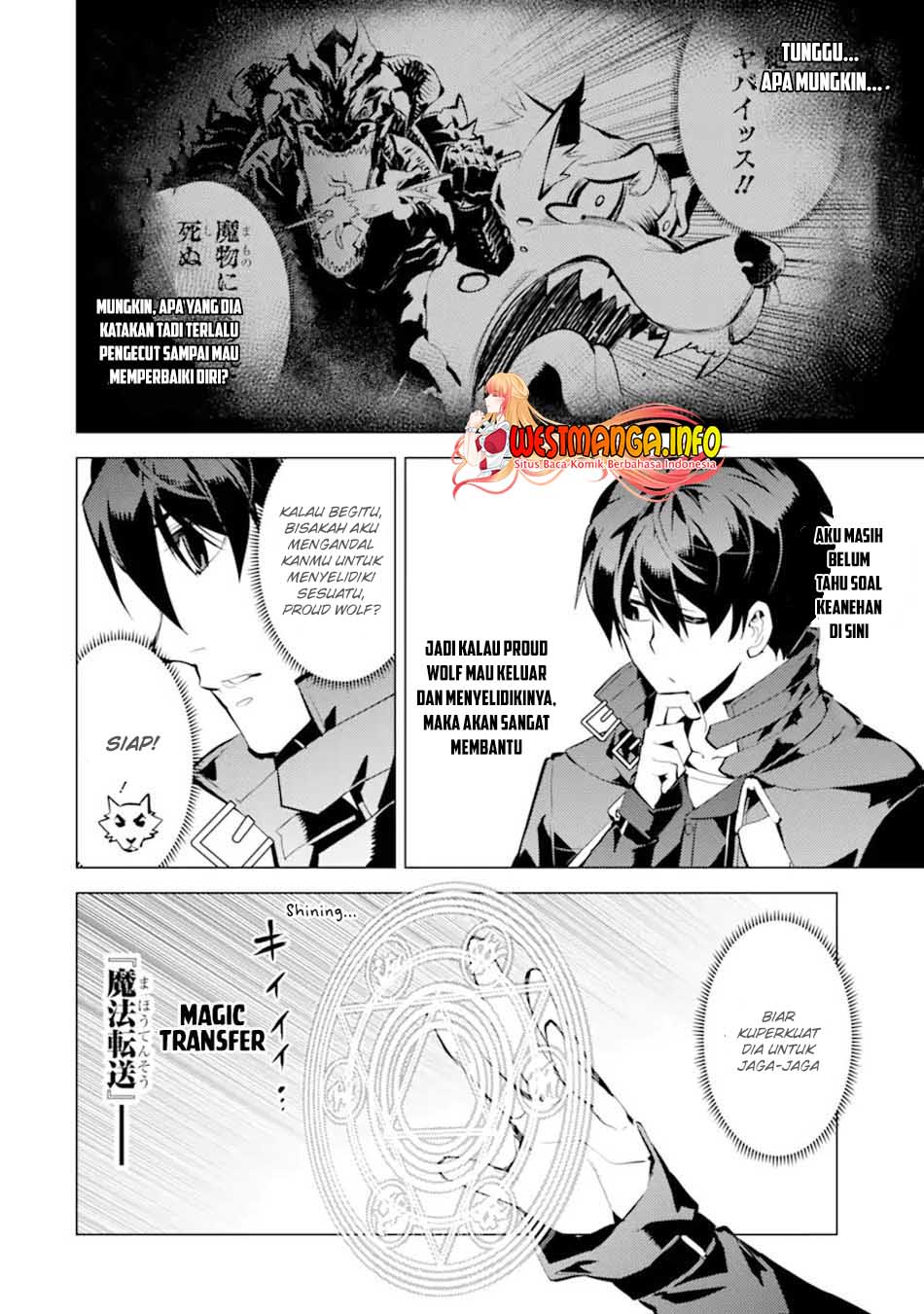 Tensei Kenja no Isekai Raifu ~Daini no Shokugyo wo Ete, Sekai Saikyou ni Narimashita~ Chap 37.1 - Next Chap 38.1