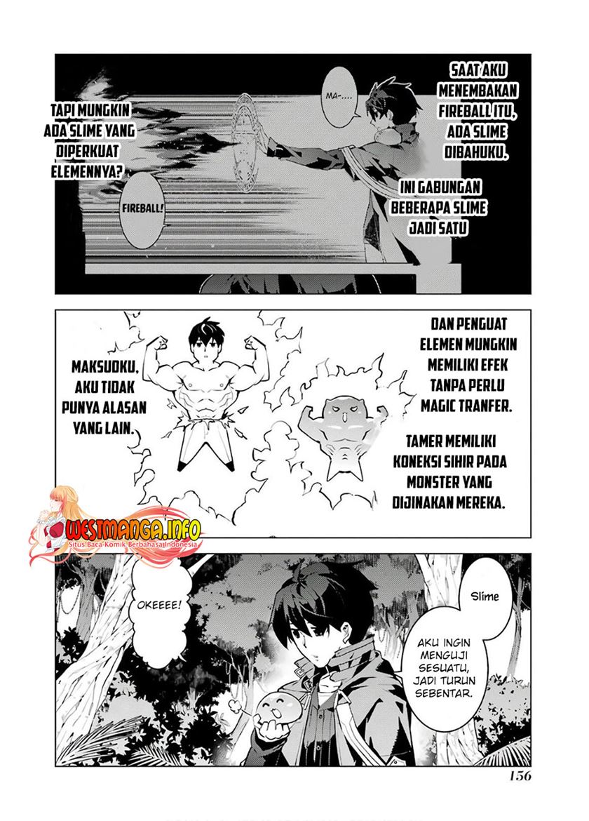Tensei Kenja no Isekai Raifu ~Daini no Shokugyo wo Ete, Sekai Saikyou ni Narimashita~ Chap 30 - Next Chap 31