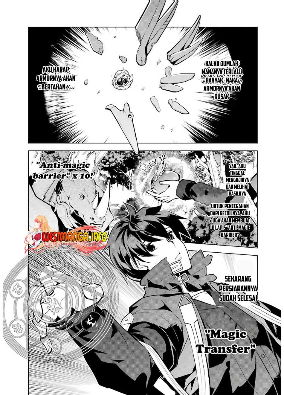 Tensei Kenja no Isekai Raifu ~Daini no Shokugyo wo Ete, Sekai Saikyou ni Narimashita~ Chap 32 - Next Chap 33